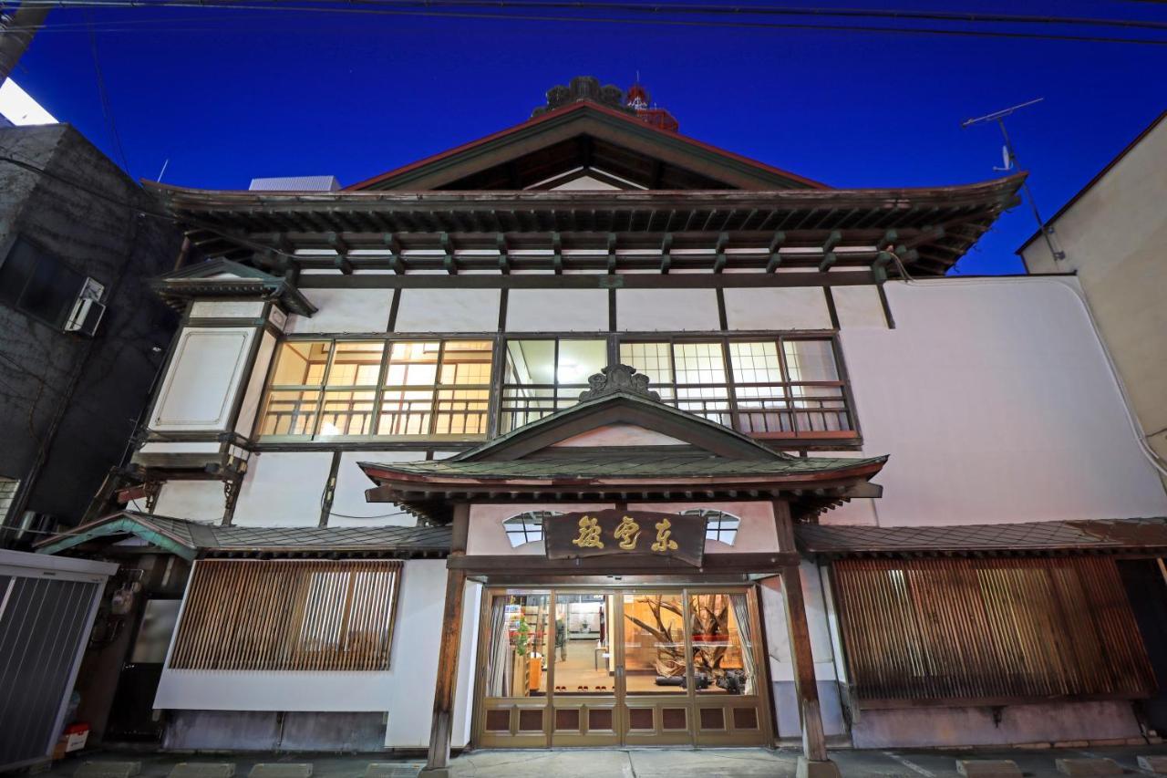 Kobori Ryokan Хиросаки Экстерьер фото