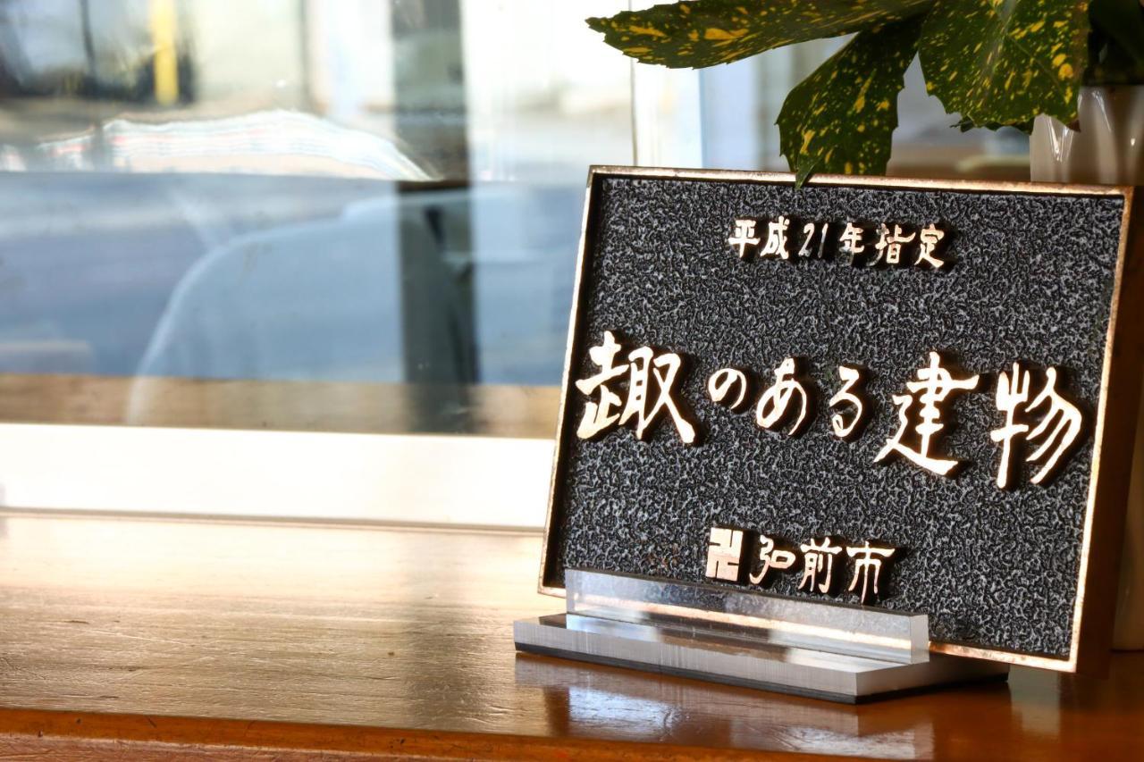 Kobori Ryokan Хиросаки Экстерьер фото
