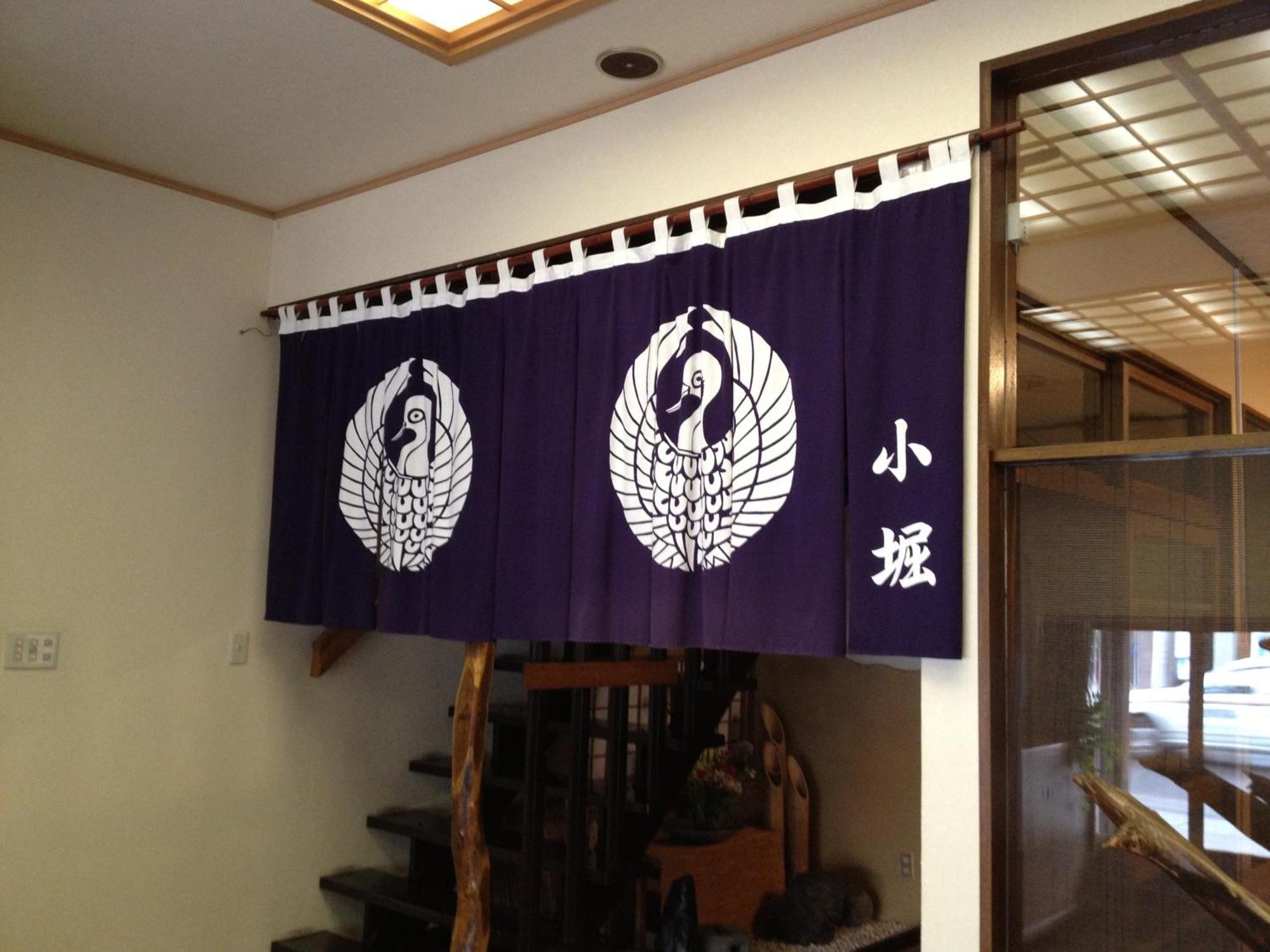 Kobori Ryokan Хиросаки Экстерьер фото